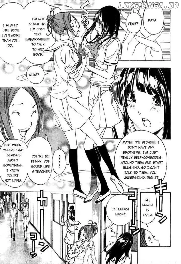 Baku Chapter 7 image 09_optimized